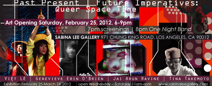 Past Present | Future Imperatives: Queer Space Time